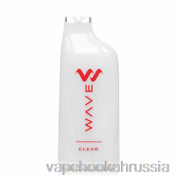 вейп сок Wavetec Wave 8000 одноразовый прозрачный